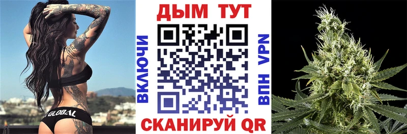 Наркошоп купить Кокаин  APVP  ГАШ  Амфетамин  МЕФ  Заполярный