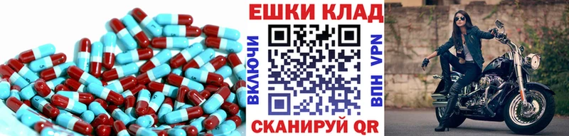 ЭКСТАЗИ TESLA  Купить  Заполярный 