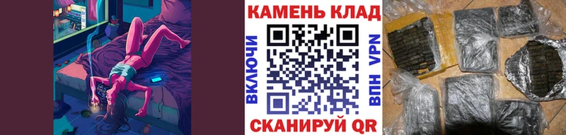 Купить закладки  Заполярный  Гашиш ice o lator 