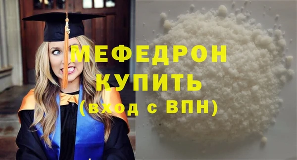 ПСИЛОЦИБИНОВЫЕ ГРИБЫ Зеленодольск