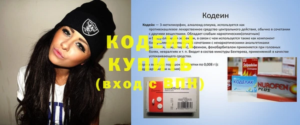 a pvp Зеленокумск
