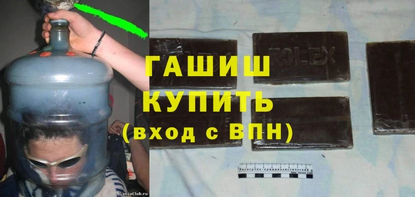 a pvp Зеленокумск
