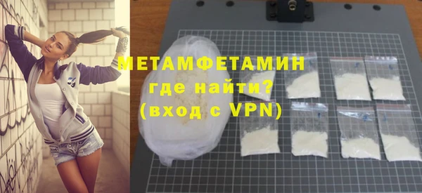 a pvp Зеленокумск