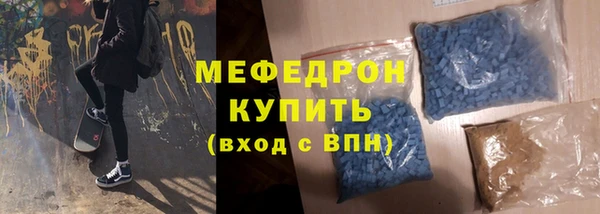 ПСИЛОЦИБИНОВЫЕ ГРИБЫ Зеленодольск