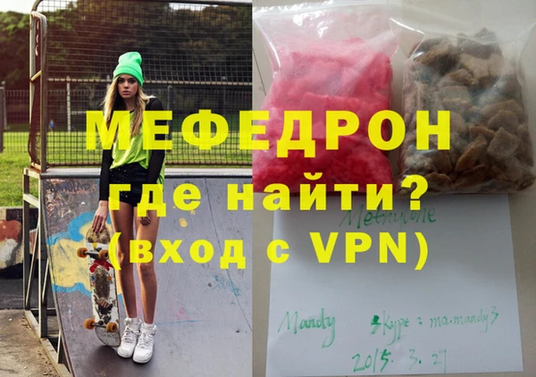 ПСИЛОЦИБИНОВЫЕ ГРИБЫ Зеленодольск