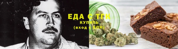 a pvp Зеленокумск