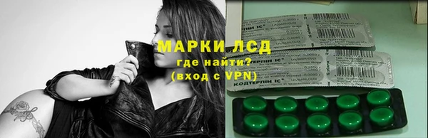 a pvp Зеленокумск