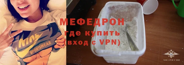 a pvp Зеленокумск