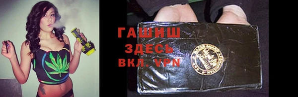 a pvp Зеленокумск