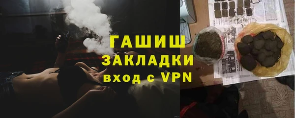 a pvp Зеленокумск