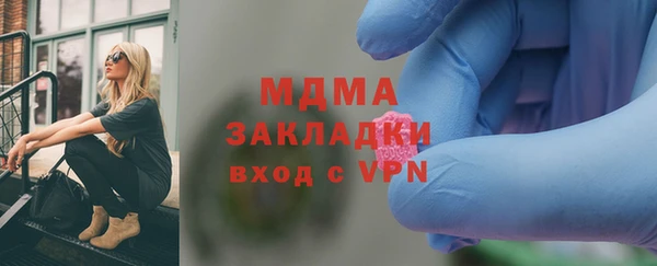 a pvp Зеленокумск