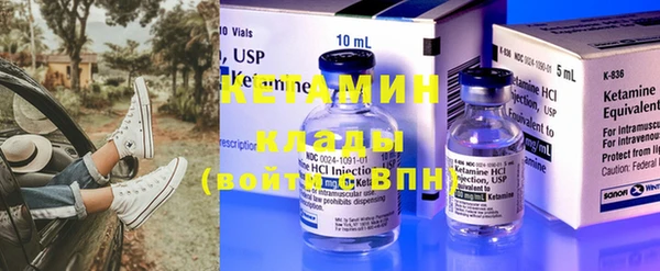 a pvp Зеленокумск