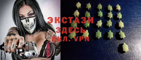 a pvp Зеленокумск