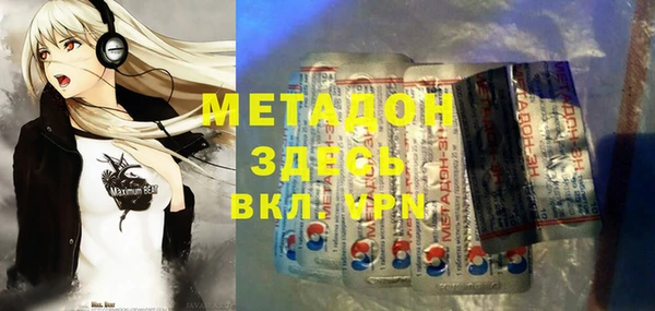 a pvp Зеленокумск