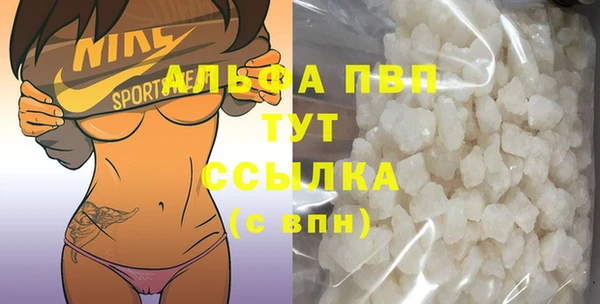 ПСИЛОЦИБИНОВЫЕ ГРИБЫ Зеленодольск